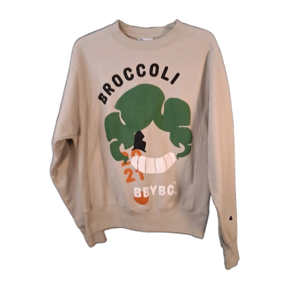 Champion Broccoli Men's Small Tan Graphic Reverse Weave Pullover Sweatshirt